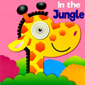 SEE THROUGH SPIRAL: IN THE JUNGLE (SPY1-4)